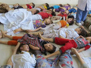 BM'nin incelemesi yarın başlayacak