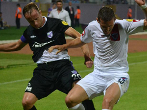 Karadeniz'de kardeş payı!