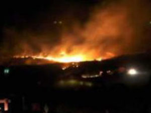 Cephanelik patlamasında skandal