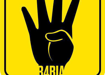 Rabia ismi nerelere verilecek?