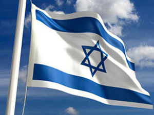 "Türkiye en büyük düşmanımız"