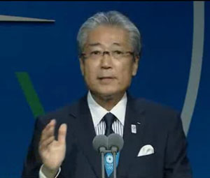 Japon'lardan Türkiye'ye şike vurgusu!