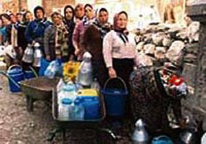 Çeşmeden Dayak Akıyor