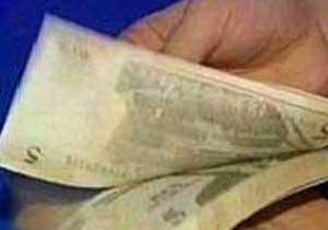 Para Politikası Kurulu Toplanıyor