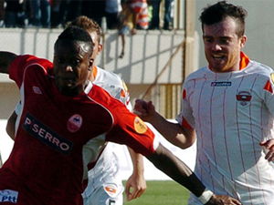 Adanaspor siftah yaptı