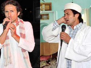 Rockçı imama soruşturma