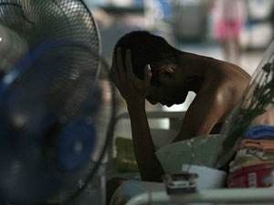 BM AIDS raporunu yayımladı