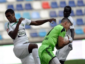 Akhisar deplasmanda turladı