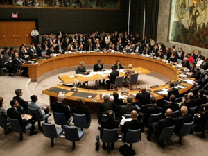 BM'den Türkiye açıklaması