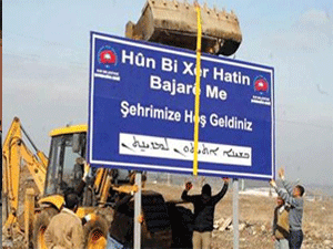 Paket şok edecek! Alfabe değişiyor...