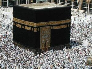 Türk hacılar hayatını kaybetti