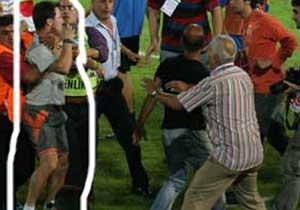 Trabzon'da Tahrik, İşte Kanıt