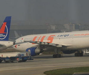 Gümrükte büyük şok! 1.2 ton altın uçtu...