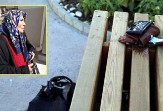 Patlatılan şüpheli çantada emekli maaşı vardı