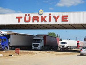 Suriye'den Atılan Havan Mermisine Anında Karşılık: IŞİD Mevzileri Vuruldu