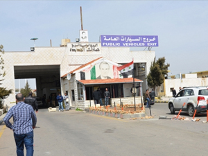 Suriye'de kameramandan haber yok