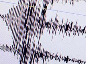 Depremden 3 saniye önce haber verecek!