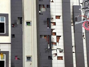 İnşaat halindeki adliye binası bu hale geldi