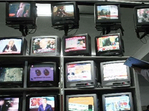 RTÜK o şartı kaldırdı