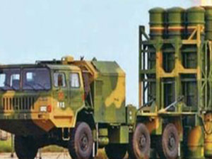 Füze ihalesi için çok kritik karar!