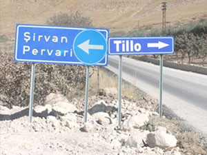 49 yıl sonra yeni tabela