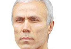 Kocama Durumundan Af