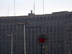 Mısır'da 15 bin kişi grevde