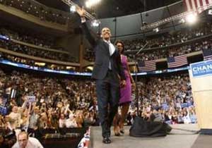 ABD'nin ilk siyahi başkan adayı