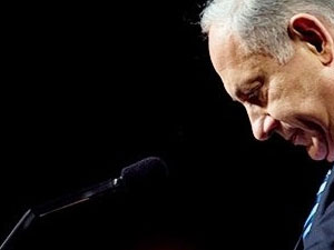 ABD'den İsrail'e soğuk duş