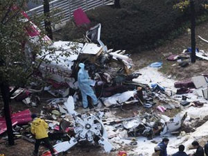 LG helikopteri 38 katlı apartmana çarptı