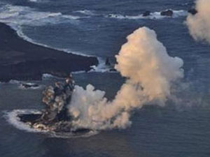 Patlama yeni bir ada ortaya çıkardı