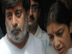 Cani çifte ömür boyu hapis!