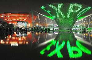 EXPO 2020'den kötü haber geldi!