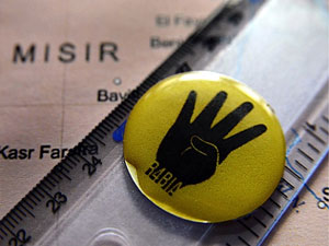 "Rabia işaretli cetvel" için gözaltı