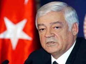 Meclis'e müdahale edildi