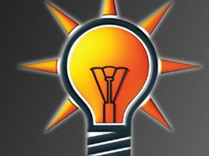 AK Partili İdris Bal istifa etti