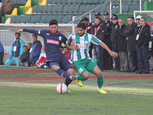 Giresunspor evinde farklı galip geldi