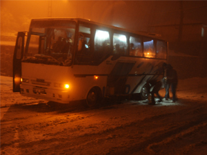 Dikkat! Trabzon'da kar yağışı...