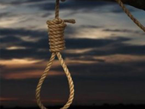 Trabzon'da bir garip intihar