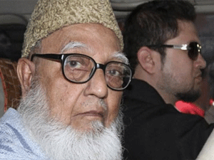 Abdülkadir Molla idam edildi!