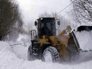 Başbakanlık'tan "Afet" Emri Verildi