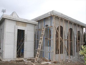 TS tesislerinde ''vatikan'' esintisi!