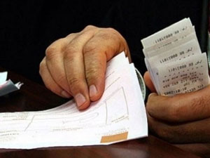 Görevden Almalar MASAK ve TRT'ye de Sıçradı