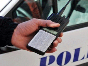 Adli Kolluk Yönetmeliğinde değişiklik yapıldı