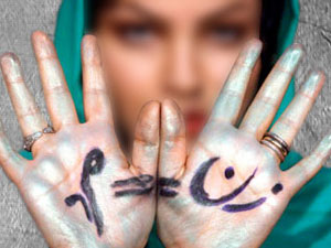 Reza Zarrab'ın karakutusu kaçtı!