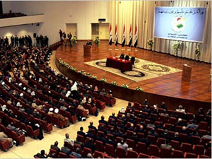 Kürtler parlemento kuruyor!