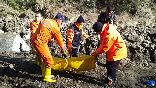 Giresun'da kaybolan kadının cesedi bulundu
