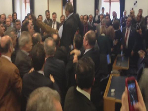 Adalet Komisyonuna bakın !