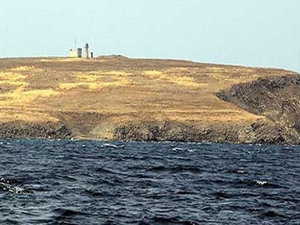 Türkiye'de ilk kez böyle bir ilan verildi