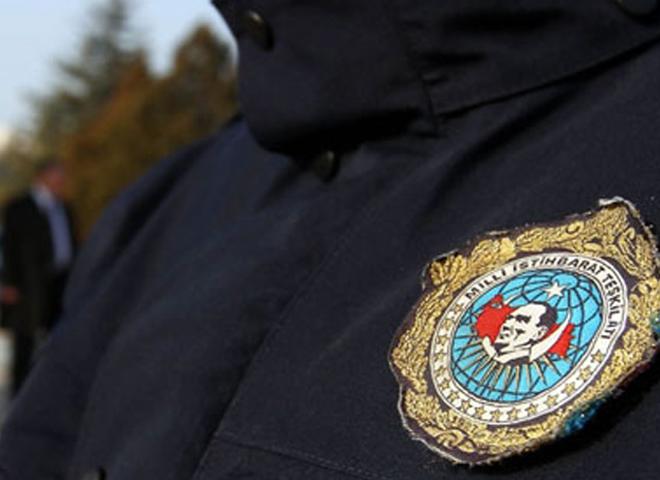 MİT o ses kaydını inceliyor